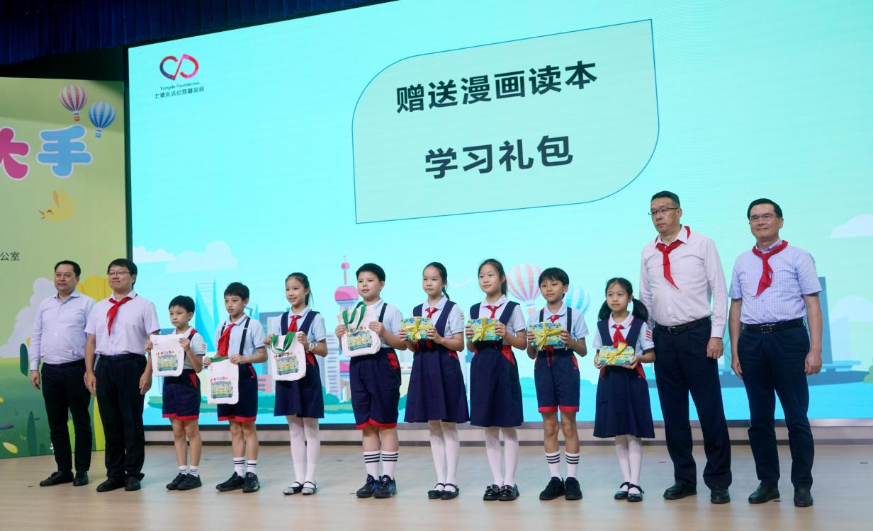 图片1.png