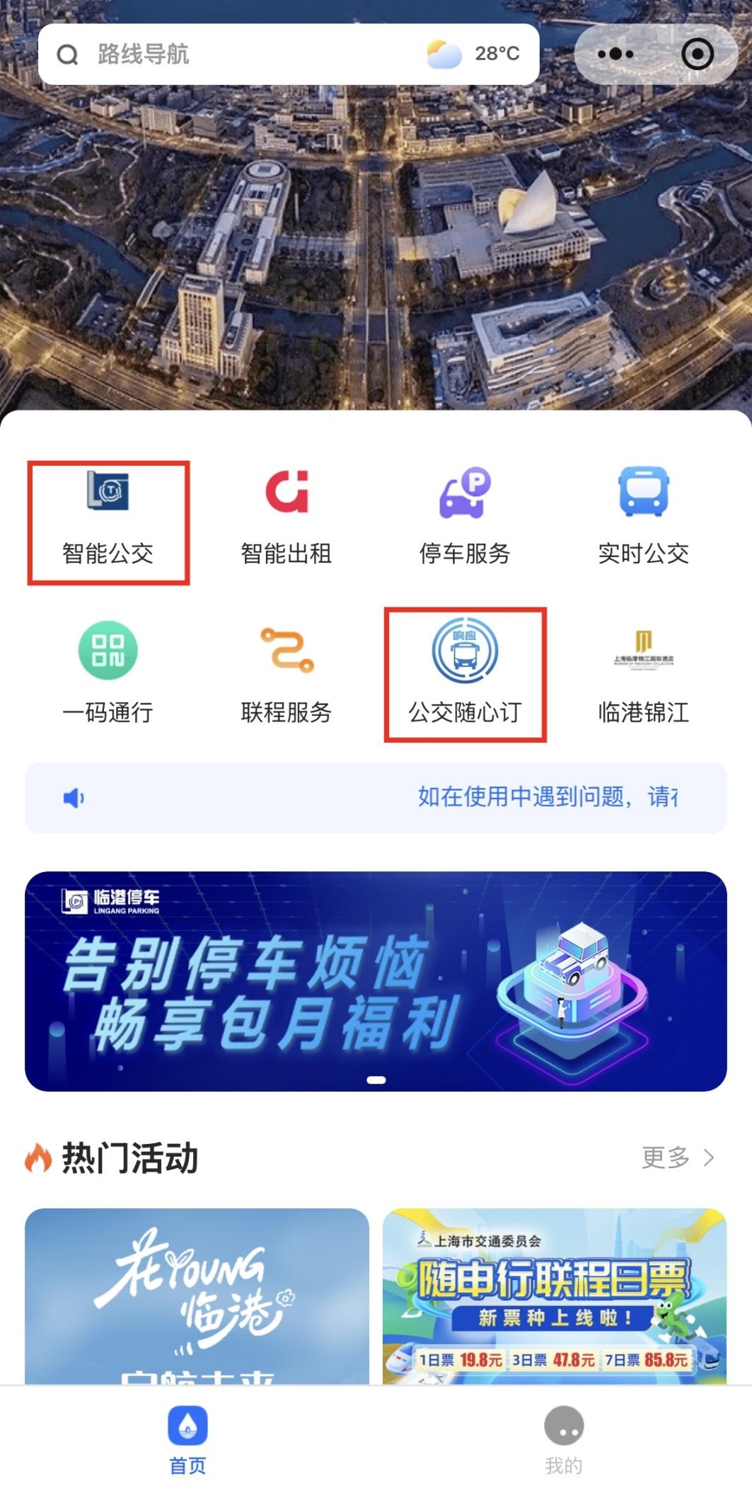 WPS图片(1).jpeg